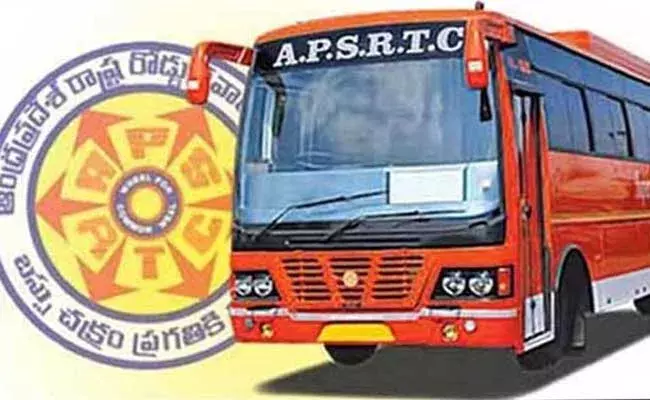 APSRTC :  ఏపీలో ఆర్టీసీ ఛార్జీల పెంపు