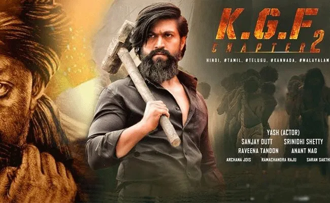 KGF2: కేజీఎఫ్ 2 కోసం వెయిటింగ్.. అనంత ప్రశ్నలకు ఆన్సర్లు.. KGF2: కేజీఎఫ్ 2 కోసం వెయిటింగ్.. అనంత ప్రశ్నలకు ఆన్సర్లు..