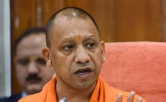Yogi Adityanath : ఉద్యోగులు అరగంటలో లంచ్ చేసి రావాలి : యోగి ఆదిత్యనాథ్ Yogi Adityanath : ఉద్యోగులు అరగంటలో లంచ్ చేసి రావాలి : యోగి ఆదిత్యనాథ్