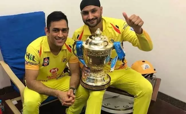Harbhajan Singh : ఆ క్రెడిట్ ధోనికి ఇస్తే.. మిగతా వాళ్ళు లస్సీ తాగడానికి వెళ్ళారా? : హర్భజన్ Harbhajan Singh : ఆ క్రెడిట్ ధోనికి ఇస్తే.. మిగతా వాళ్ళు లస్సీ తాగడానికి వెళ్ళారా? : హర్భజన్