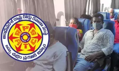 APSRTC : ఏపీలో నేటి నుంచి ఆర్టీసీ ఛార్జీలు పెంపు..! APSRTC : ఏపీలో నేటి నుంచి ఆర్టీసీ ఛార్జీలు పెంపు..!