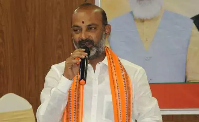 Bandi Sanjay : ఇవాళ్టి నుంచి బండి సంజయ్ రెండోవ విడత ప్రజా సంగ్రామ యాత్ర Bandi Sanjay : ఇవాళ్టి నుంచి బండి సంజయ్ రెండోవ విడత ప్రజా సంగ్రామ యాత్ర