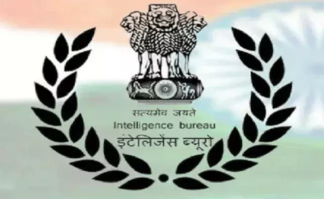 IB ACIO Notification 2022: ఇంజనీరింగ్ అర్హతతో ఇంటిలిజెన్స్ బ్యూరోలో ఉద్యోగాలు.. జీతం రూ. 44,900-1,42,400