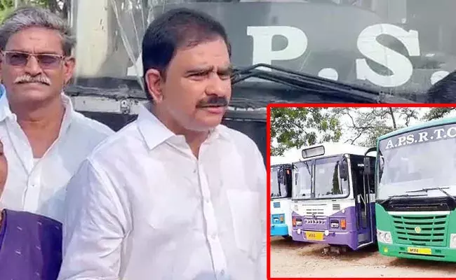 Andhra Pradesh: ఆర్టీసీ ఛార్జీల పెంపును వ్యతిరేకిస్తూ టీడీపీ శ్రేణుల ఆందోళనలు.. Andhra Pradesh: ఆర్టీసీ ఛార్జీల పెంపును వ్యతిరేకిస్తూ టీడీపీ శ్రేణుల ఆందోళనలు..