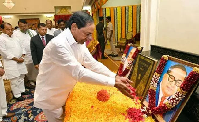 Ambedkar Jayanti: తెలంగాణలో ఘనంగా అంబేద్కర్ జయంతి వేడుకలు.. Ambedkar Jayanti: తెలంగాణలో ఘనంగా అంబేద్కర్ జయంతి వేడుకలు..