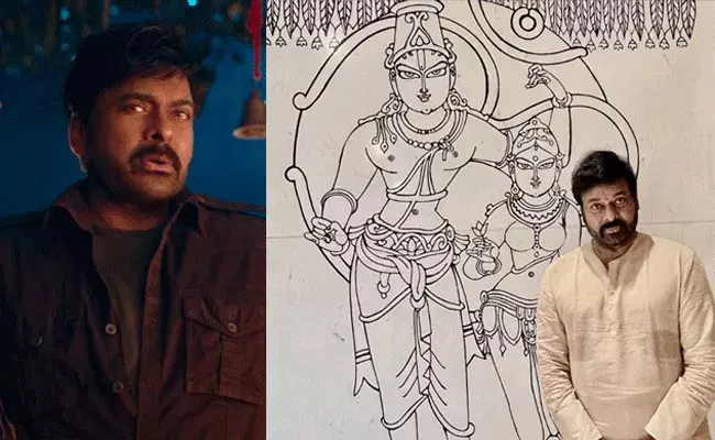 Chiranjeevi: ఆచార్య సెట్‌లోకి అనుకోని అతిధి.. వీడియో షేర్ చేసిన చిరంజీవి