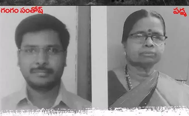 Ramayampet : రామాయంపేటలో తీవ్ర ఉద్రిక్తత.. మున్సిపల్ ఛైర్మన్ ఇంట్లోకి మృతదేహాలతో.. Ramayampet : రామాయంపేటలో తీవ్ర ఉద్రిక్తత.. మున్సిపల్ ఛైర్మన్ ఇంట్లోకి మృతదేహాలతో..