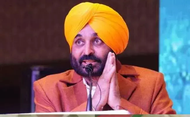 Bhagwant Mann : పంజాబ్ సీఎం పై కేసు నమోదు..మద్యం మత్తులో..! Bhagwant Mann : పంజాబ్ సీఎం పై కేసు నమోదు..మద్యం మత్తులో..!