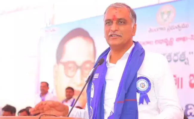 Harish Rao :  ఏ ముఖం పెట్టుకుని బీజేపీ నేతలు పాదయాత్ర చేస్తున్నారు: హరీష్రావు Harish Rao :  ఏ ముఖం పెట్టుకుని బీజేపీ నేతలు పాదయాత్ర చేస్తున్నారు: హరీష్రావు