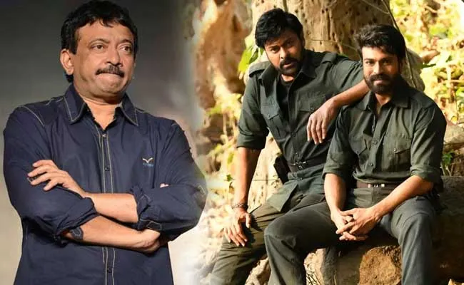 Ram Gopal Varma :  చిరు-చెర్రీ వీడియోపై వర్మ కామెంట్స్..!