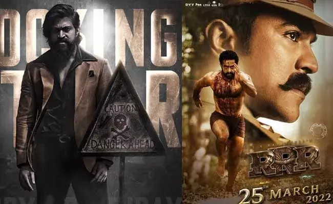 KGF 2 Collections : బాలీవుడ్ని షేక్ చేస్తోన్న KGF 2.. RRR  రికార్డు బద్దలు..! KGF 2 Collections : బాలీవుడ్ని షేక్ చేస్తోన్న KGF 2.. RRR  రికార్డు బద్దలు..!