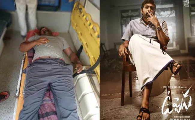 Eluru: యువతిని వేధించిన యువకుడు.. అందుకే ఉప్పెన సినిమా తరహాలో తండ్రి దాడి.. Eluru: యువతిని వేధించిన యువకుడు.. అందుకే ఉప్పెన సినిమా తరహాలో తండ్రి దాడి..