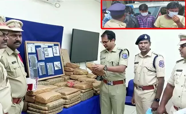 Assistant Director Hathiram: సినిమావారికి గంజాయి సరఫరా చేస్తున్న అసిస్టెంట్ డైరెక్టర్ అరెస్ట్.. Assistant Director Hathiram: సినిమావారికి గంజాయి సరఫరా చేస్తున్న అసిస్టెంట్ డైరెక్టర్ అరెస్ట్..