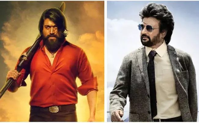 KGF 2: కేజీఎఫ్ 2పై రజినీకాంత్ స్పందన.. షాక్లో మూవీ టీమ్.. KGF 2: కేజీఎఫ్ 2పై రజినీకాంత్ స్పందన.. షాక్లో మూవీ టీమ్..