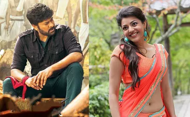 Kajal Aggarwal : ఆచార్య నుంచి కాజల్ సీన్స్ డిలీట్ .. ? Kajal Aggarwal : ఆచార్య నుంచి కాజల్ సీన్స్ డిలీట్ .. ?