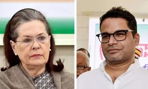 Prashant Kishor: సోనియాగాంధీతో ప్రశాంత్ కిషోర్ వరుస సమావేశాలు.. నాలుగు రోజుల్లో మూడుసార్లు.. Prashant Kishor: సోనియాగాంధీతో ప్రశాంత్ కిషోర్ వరుస సమావేశాలు.. నాలుగు రోజుల్లో మూడుసార్లు..