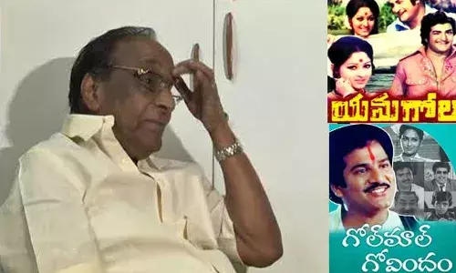 Tatineni Rama Rao : దర్శకుడు తాతినేని రామారావు కన్నుమూత Tatineni Rama Rao : దర్శకుడు తాతినేని రామారావు కన్నుమూత