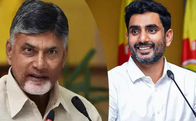 HBD Chandrababu: చంద్రబాబు బర్త్డే.. లోకేష్ స్పెషల్ విషెస్.. HBD Chandrababu: చంద్రబాబు బర్త్డే.. లోకేష్ స్పెషల్ విషెస్..