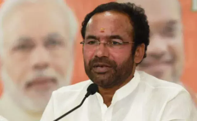 Kishan Reddy: తెలంగాణలో ధాన్యం నిల్వలపై కిషన్ రెడ్డి సంచలన ప్రకటన.. Kishan Reddy: తెలంగాణలో ధాన్యం నిల్వలపై కిషన్ రెడ్డి సంచలన ప్రకటన..