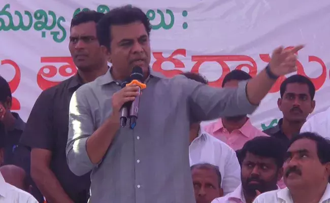 KTR: నేను చెప్పేది తప్పయితే మంత్రి పదవికి రాజీనామా చేస్తా: కేటీఆర్ KTR: నేను చెప్పేది తప్పయితే మంత్రి పదవికి రాజీనామా చేస్తా: కేటీఆర్