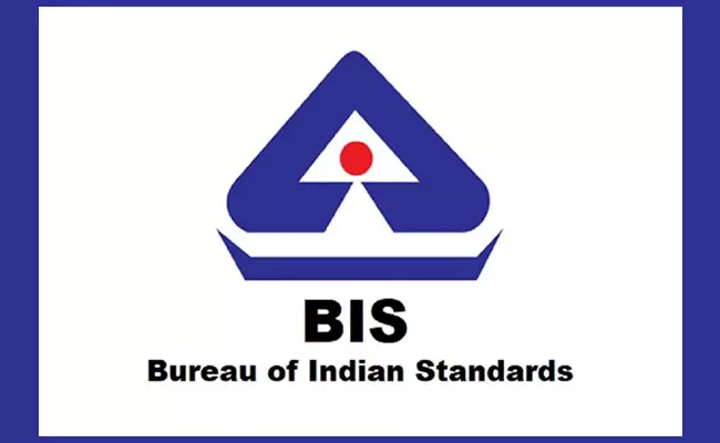 BIS Recruitment 2022: డిగ్రీ, పీజీ అర్హతతో BISలో ఉద్యోగాలు.. జీతం రూ. 25500 – 81100 BIS Recruitment 2022: డిగ్రీ, పీజీ అర్హతతో BISలో ఉద్యోగాలు.. జీతం రూ. 25500 – 81100