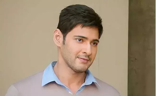 Mahesh Babu :  మహేష్ తోనే ఆచార్య మొదలు..! Mahesh Babu :  మహేష్ తోనే ఆచార్య మొదలు..!