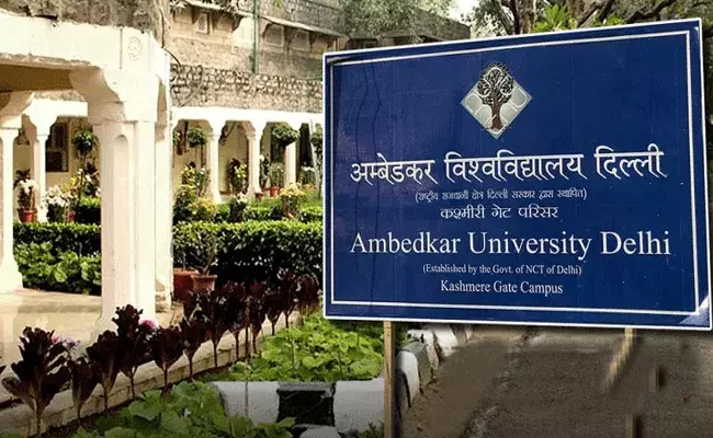 Ambedkar University Recruitment 2022: పీజీ అర్హతతో ఢిల్లీ అంబేద్కర్ యూనివర్సిటీలో ఉద్యోగాలు.. జీతం రూ. 53,000