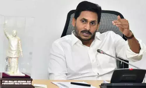 AP Ration : ఏపీలో ఇకపై రేషన్‌ బియ్యం కట్