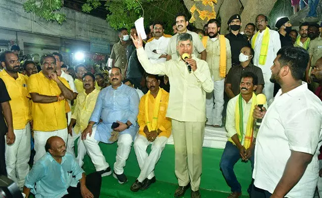 Chandrababu: సీఎం జగన్ ఎంత అప్పు తెచ్చారో చెప్పి తీరాల్సిందే: చంద్రబాబు Chandrababu: సీఎం జగన్ ఎంత అప్పు తెచ్చారో చెప్పి తీరాల్సిందే: చంద్రబాబు