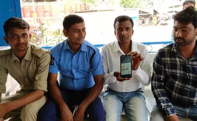 Lottery : రూ. 30 పెట్టి కొంటే కోటి రూపాయలు తగిలింది... నేరుగా పొలీస్ స్టేషన్ కి వెళ్లి..! Lottery : రూ. 30 పెట్టి కొంటే కోటి రూపాయలు తగిలింది... నేరుగా పొలీస్ స్టేషన్ కి వెళ్లి..!