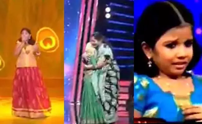 Viral Video : కృష్ణ మాయ... ఓకే పాటతో ముగ్గురు చిన్నారులు ఒకేలా ఎమోషనల్..! Viral Video : కృష్ణ మాయ... ఓకే పాటతో ముగ్గురు చిన్నారులు ఒకేలా ఎమోషనల్..!