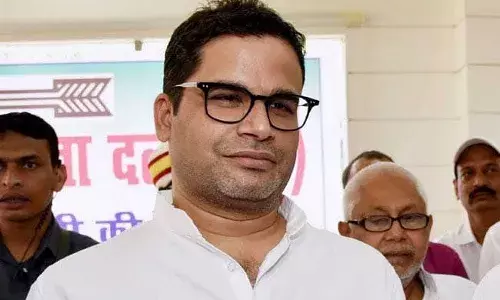 Congress :  పీకే చేరికపై రెండు షరతులు పెట్టిన కాంగ్రెస్‌?