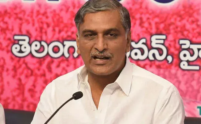 Harish Rao: కేంద్రం నుంచి రాష్ట్రానికి రావాల్సిన నిధులు రావడం లేదు- హరీష్ రావు Harish Rao: కేంద్రం నుంచి రాష్ట్రానికి రావాల్సిన నిధులు రావడం లేదు- హరీష్ రావు