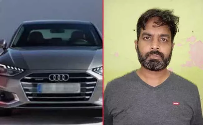 Hyderabad : లగ్జరీ కార్ల దొంగ సత్యేంద్రసింగ్ అరెస్ట్ Hyderabad : లగ్జరీ కార్ల దొంగ సత్యేంద్రసింగ్ అరెస్ట్