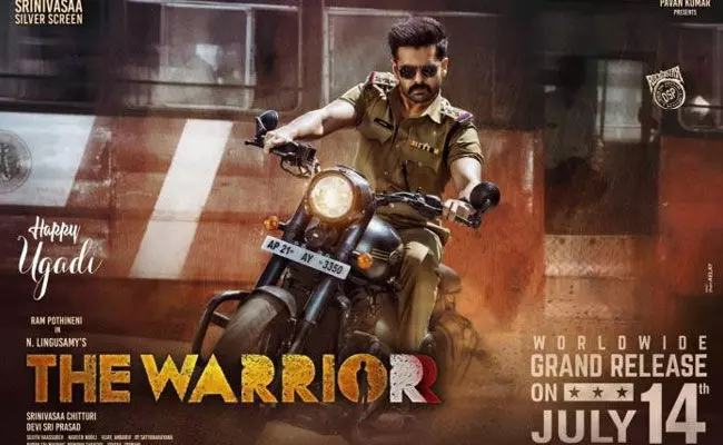 The Warriorr: ది వారియర్ సినిమాలో ఒక్క పాటకే రూ.3 కోట్లు.. The Warriorr: ది వారియర్ సినిమాలో ఒక్క పాటకే రూ.3 కోట్లు..