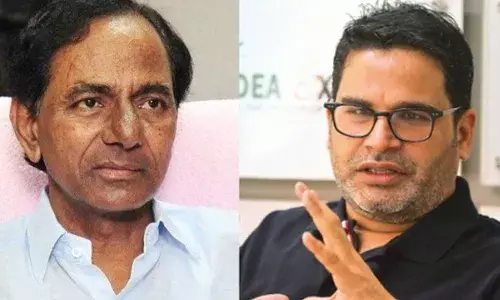 Prashant Kishor: తెలంగాణలో రాజకీయ వ్యూహంపై కేసీఆర్‌తో పీకే రెండోరోజు చర్చలు..