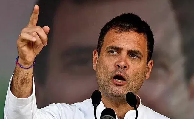 Rahul Gandhi (tv5news.in)