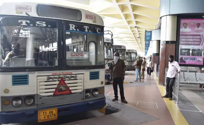 TSRTC: టీఎస్ఆర్టీసీ బోర్డు కీలక నిర్ణయాలు.. త్వరలోనే పలు సంస్కరణలు.. TSRTC: టీఎస్ఆర్టీసీ బోర్డు కీలక నిర్ణయాలు.. త్వరలోనే పలు సంస్కరణలు..