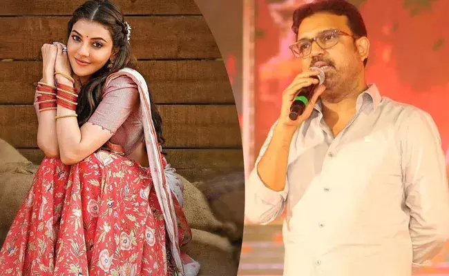 Acharya: ఆచార్యలో కాజల్ లేదు.. ఎందుకంటే..: కొరటాల శివ Acharya: ఆచార్యలో కాజల్ లేదు.. ఎందుకంటే..: కొరటాల శివ