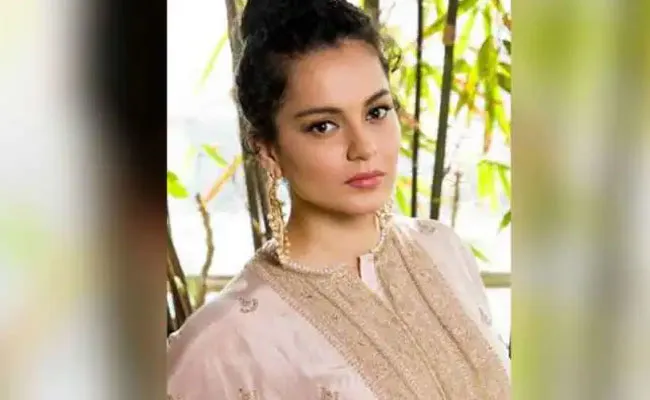 Kangana Ranaut: అతడు నన్ను అభ్యంతరకరంగా తాకేవాడు: కంగనా రనౌత్ Kangana Ranaut: అతడు నన్ను అభ్యంతరకరంగా తాకేవాడు: కంగనా రనౌత్