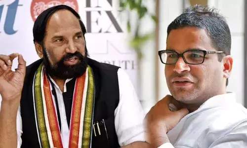 Uttam Kumar Reddy: పీకే ఫ్యాక్టర్ గురించి నాకు తెలియదు- ఉత్తమ్ కుమార్ రెడ్డి Uttam Kumar Reddy: పీకే ఫ్యాక్టర్ గురించి నాకు తెలియదు- ఉత్తమ్ కుమార్ రెడ్డి