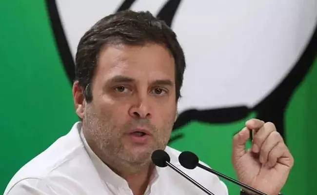 Congress: తెలంగాణలో కాంగ్రెస్‌ పార్టీ బలోపేతంపై పార్టీ శ్రేణులకు రాహుల్‌ దిశానిర్దేశం..