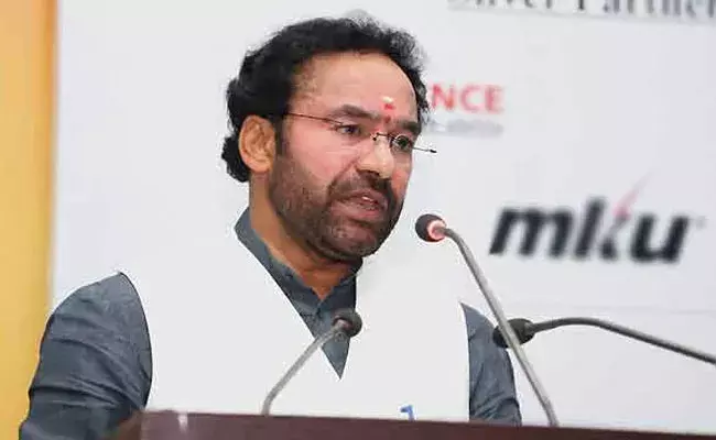 Kishan Reddy: సింగరేణి కార్మికులకు కేసీఆర్ ఇచ్చిన హామీలు ఏమయ్యాయి?: కిషన్రెడ్డి Kishan Reddy: సింగరేణి కార్మికులకు కేసీఆర్ ఇచ్చిన హామీలు ఏమయ్యాయి?: కిషన్రెడ్డి
