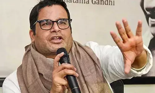 Prashant Kishore :  కాంగ్రెస్‌ పార్టీలో చేరేందుకు ప్రశాంత్‌ కిశోర్‌ నిరాకరణ