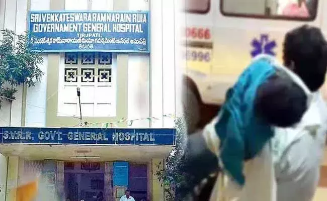 Tirupati : తిరుపతి రుయా ఆస్పత్రి వద్ద ఉద్రిక్తత ..!