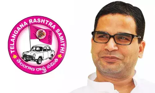 TRS : టీఆర్ఎస్ ఎమ్మెల్యేల్లో పీకే ఫీవర్.. పాజిటివ్ రిపోర్టు ఉంటేనే టికెట్..!