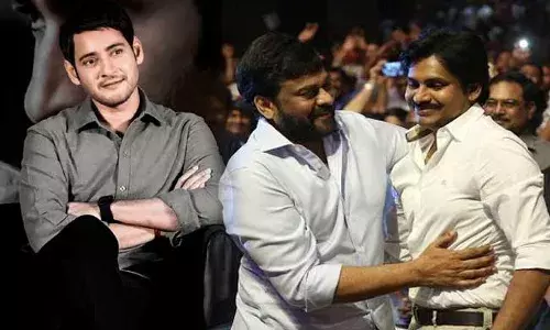 Mahesh Babu :  చిరు, పవన్ సినిమాలకు మహేష్ వాయిస్ ఓవర్.. కానీ ఇక్కడో ఇంకో విషయం గమనించారా?