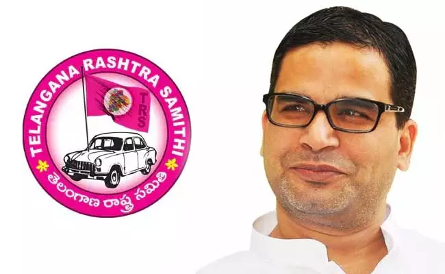 TRS : టీఆర్ఎస్ ఎమ్మెల్యేల్లో పీకే ఫీవర్.. పాజిటివ్ రిపోర్టు ఉంటేనే టికెట్..! TRS : టీఆర్ఎస్ ఎమ్మెల్యేల్లో పీకే ఫీవర్.. పాజిటివ్ రిపోర్టు ఉంటేనే టికెట్..!