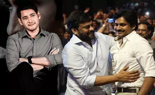 Mahesh Babu : చిరు, పవన్ సినిమాలకు మహేష్ వాయిస్ ఓవర్.. కానీ ఇక్కడో ఇంకో విషయం గమనించారా? Mahesh Babu : చిరు, పవన్ సినిమాలకు మహేష్ వాయిస్ ఓవర్.. కానీ ఇక్కడో ఇంకో విషయం గమనించారా?
