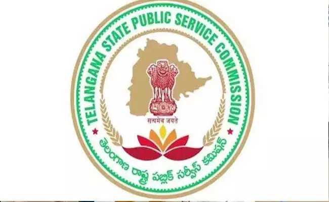 Telangana : గ్రూప్-1 నోటిఫికేషన్ విడుదల Telangana : గ్రూప్-1 నోటిఫికేషన్ విడుదల